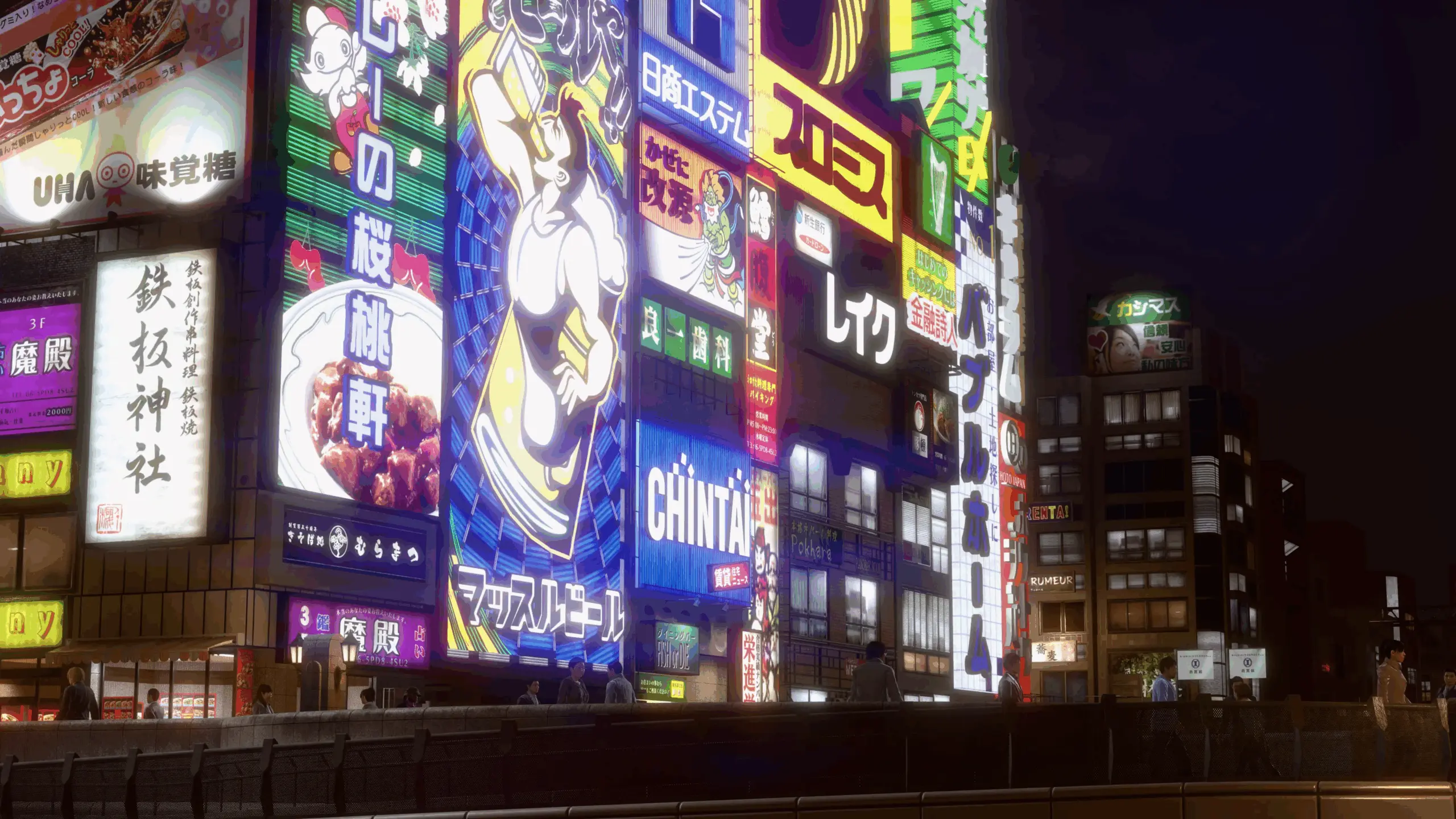 Sotenbori in Yakuza Kiwami 2