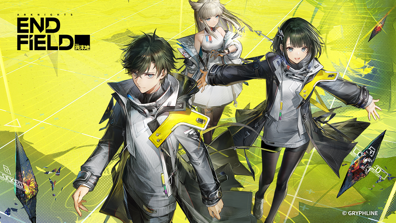 Arknights Endfield Cover Art