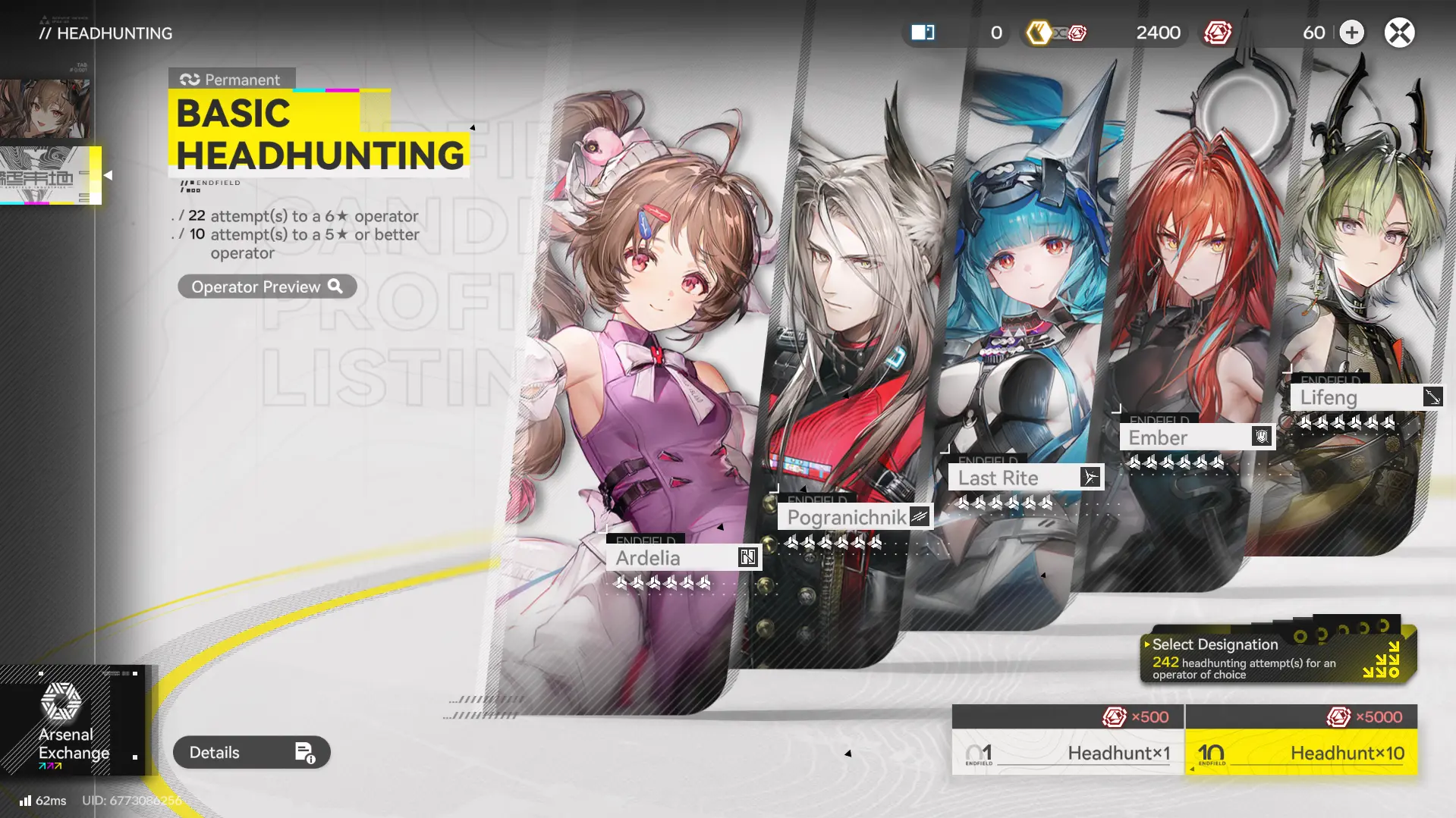 Screenshot 2026 02 16 143303